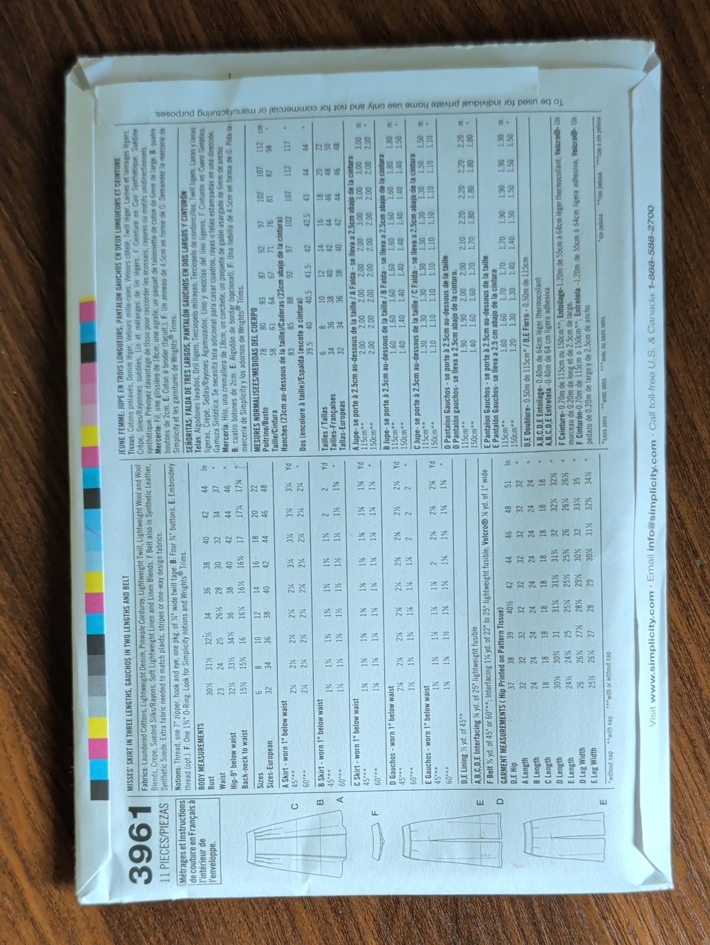 Simplicity 3961 Wide Leg Pants Pattern R5 - Picture 5 of 5
